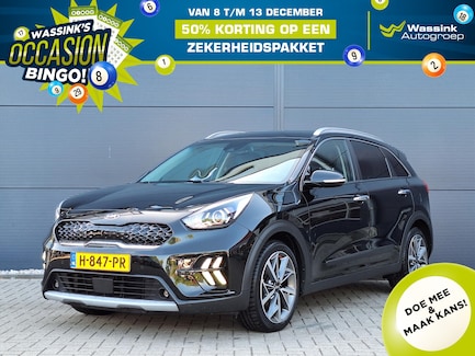 Kia Niro 0