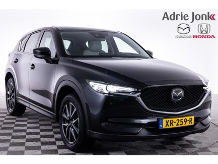 Mazda CX-5 0