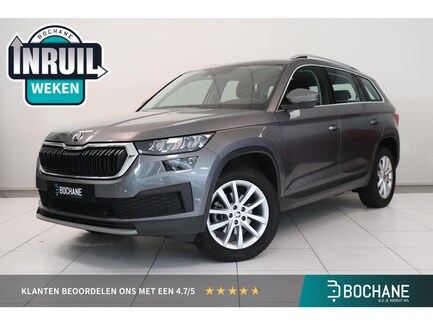Skoda Kodiaq 0