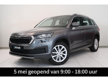 Skoda Kodiaq 0