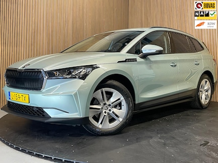 Skoda Enyaq 0