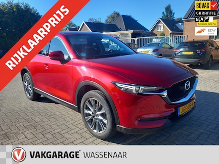 Mazda CX-5 0