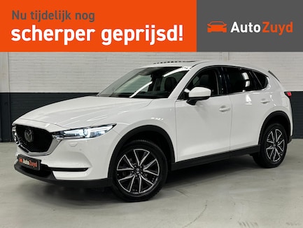 Mazda CX-5 0