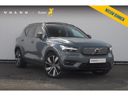 Volvo XC40 0