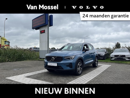 Volvo XC40 0