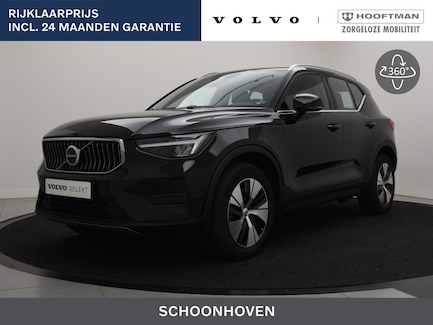 Volvo XC40 0