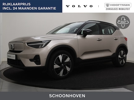 Volvo XC40 0