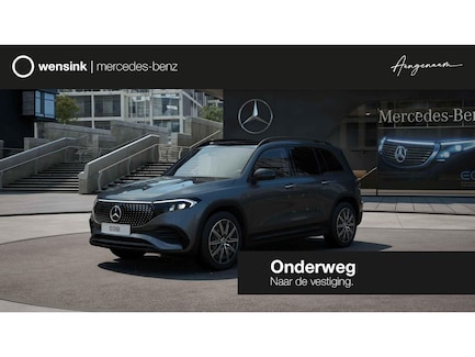 Mercedes-Benz EQB 0