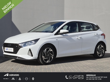 Hyundai i20 0