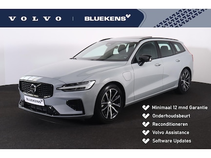 Volvo V60 0