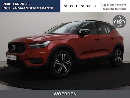Volvo XC40 0