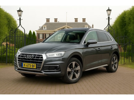 Audi Q5 0