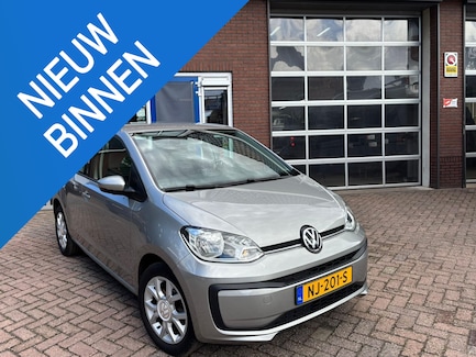 Volkswagen Up! 0