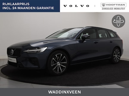 Volvo V60 0