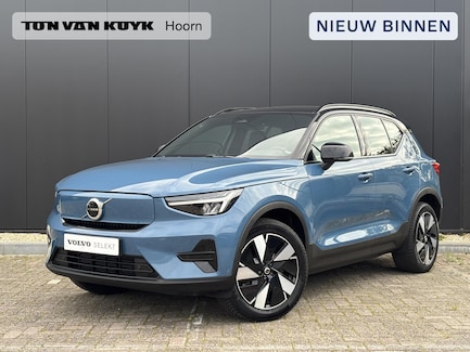Volvo XC40 0