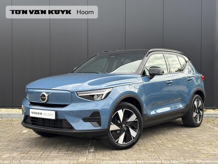 Volvo XC40 0