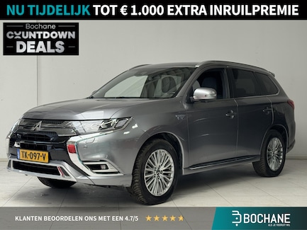 Mitsubishi Outlander 0