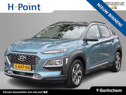 Hyundai Kona 0