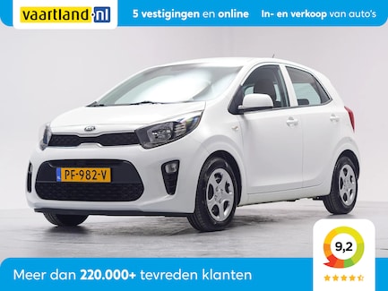 Kia Picanto 0