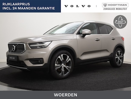 Volvo XC40 0