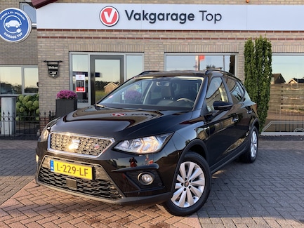 SEAT Arona 0
