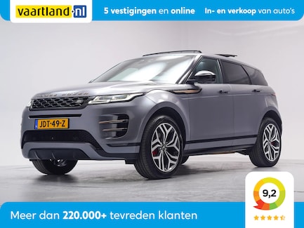 Land Rover Range Rover Evoque 0