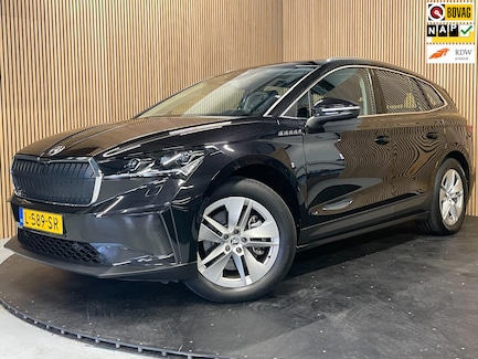 Skoda Enyaq 0