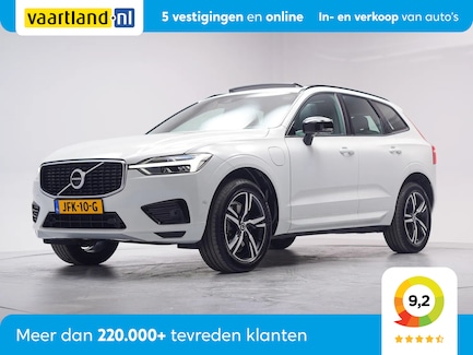 Volvo XC60 0