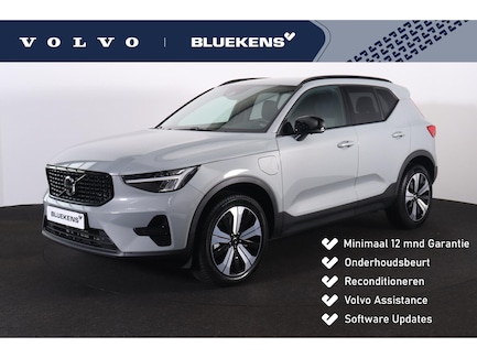 Volvo XC40 0
