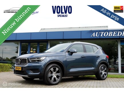 Volvo XC40 0