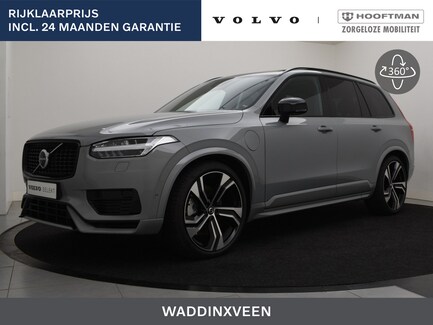 Volvo XC90 0
