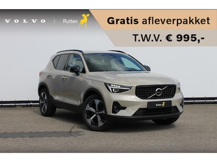 Volvo XC40 0