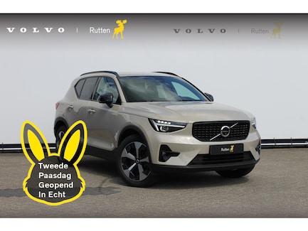 Volvo XC40 0
