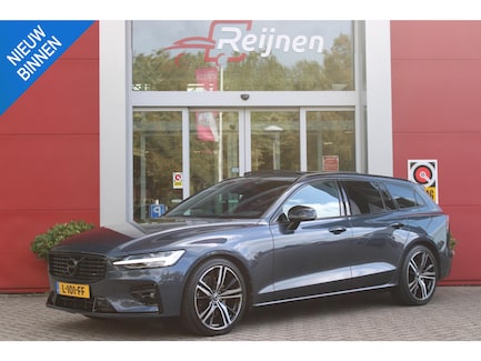 Volvo V60 0