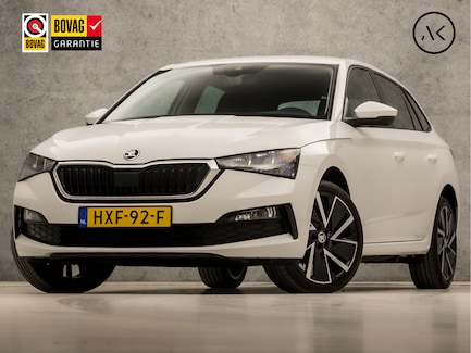 Skoda Scala 0