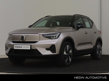 Volvo XC40 0