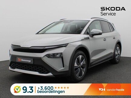 Skoda Elroq 0