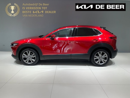 Mazda CX-30 0