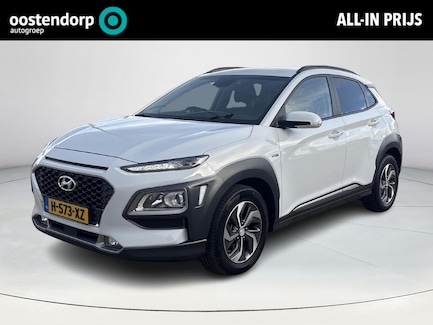 Hyundai Kona 0