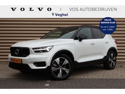 Volvo XC40 0