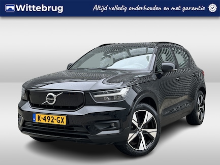 Volvo XC40 0