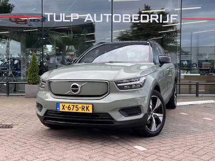 Volvo XC40 0
