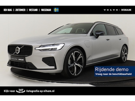 Volvo V60 0