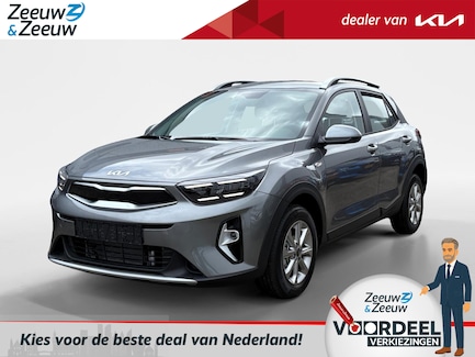 Kia Stonic 0