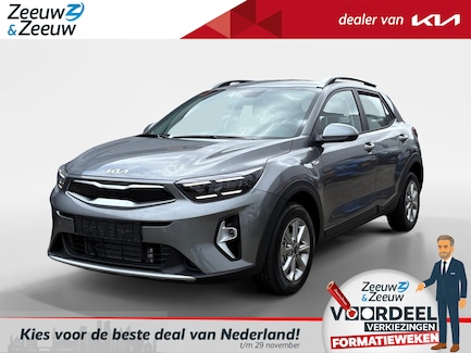 Kia Stonic 0