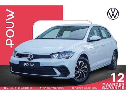 Volkswagen Polo 0