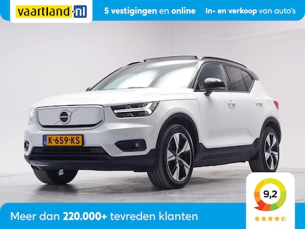 Volvo XC40 0