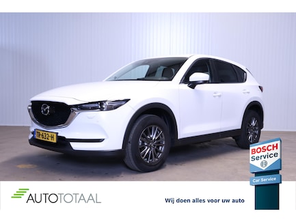 Mazda CX-5 0