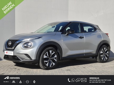 Nissan Juke 0