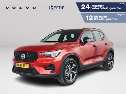 Volvo XC40 0